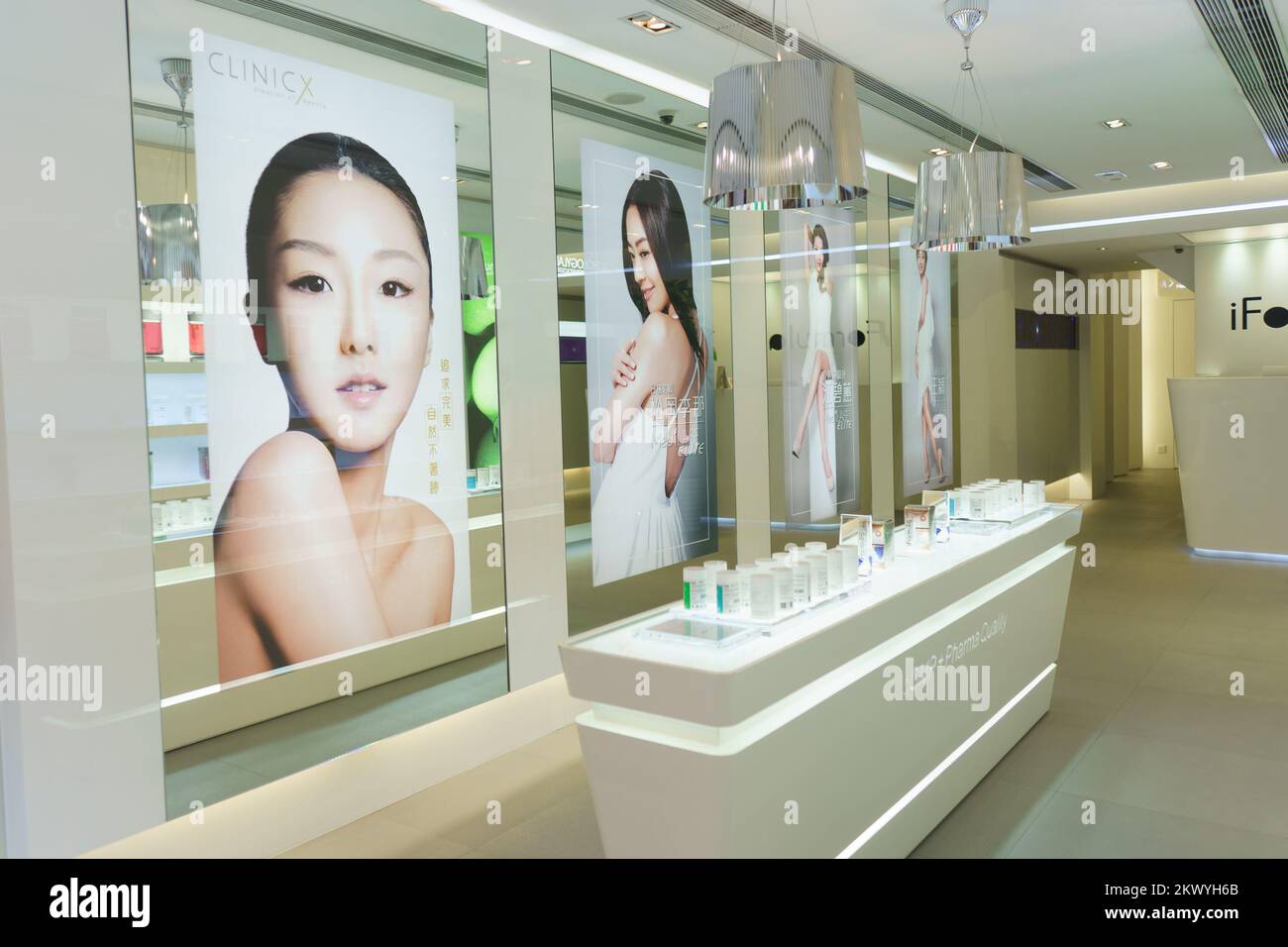 Cosmetics market hi-res stock photography and images - Alamy