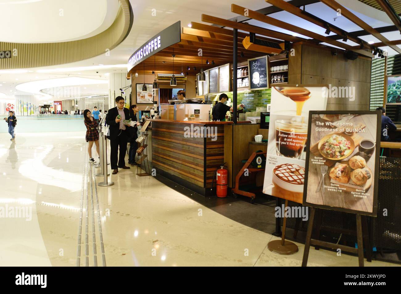 Hong kong shopping mall service hi-res stock photography and images - Alamy