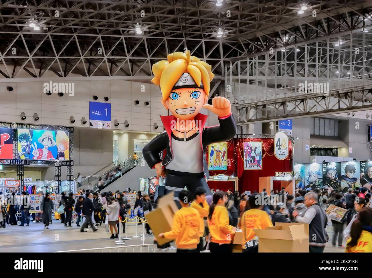 chiba, japan - dec 22 2018: Huge inflatable structure featuring the ninja character Boruto or Bolt Uzumaki from the anime and manga serie Naruto overl Stock Photo