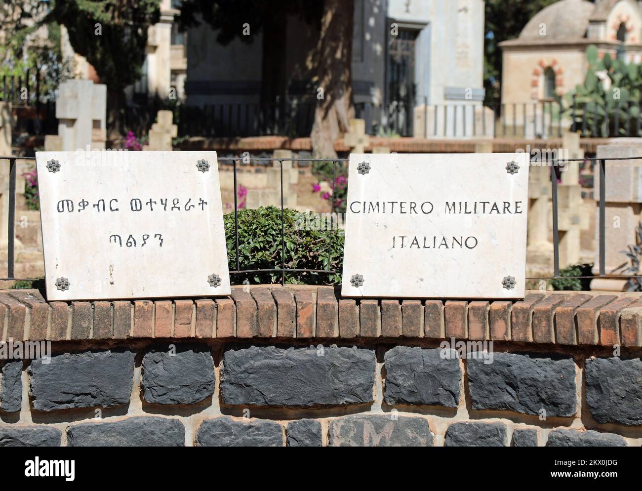 Italian Military Cemetery in Asmara Stock Photo