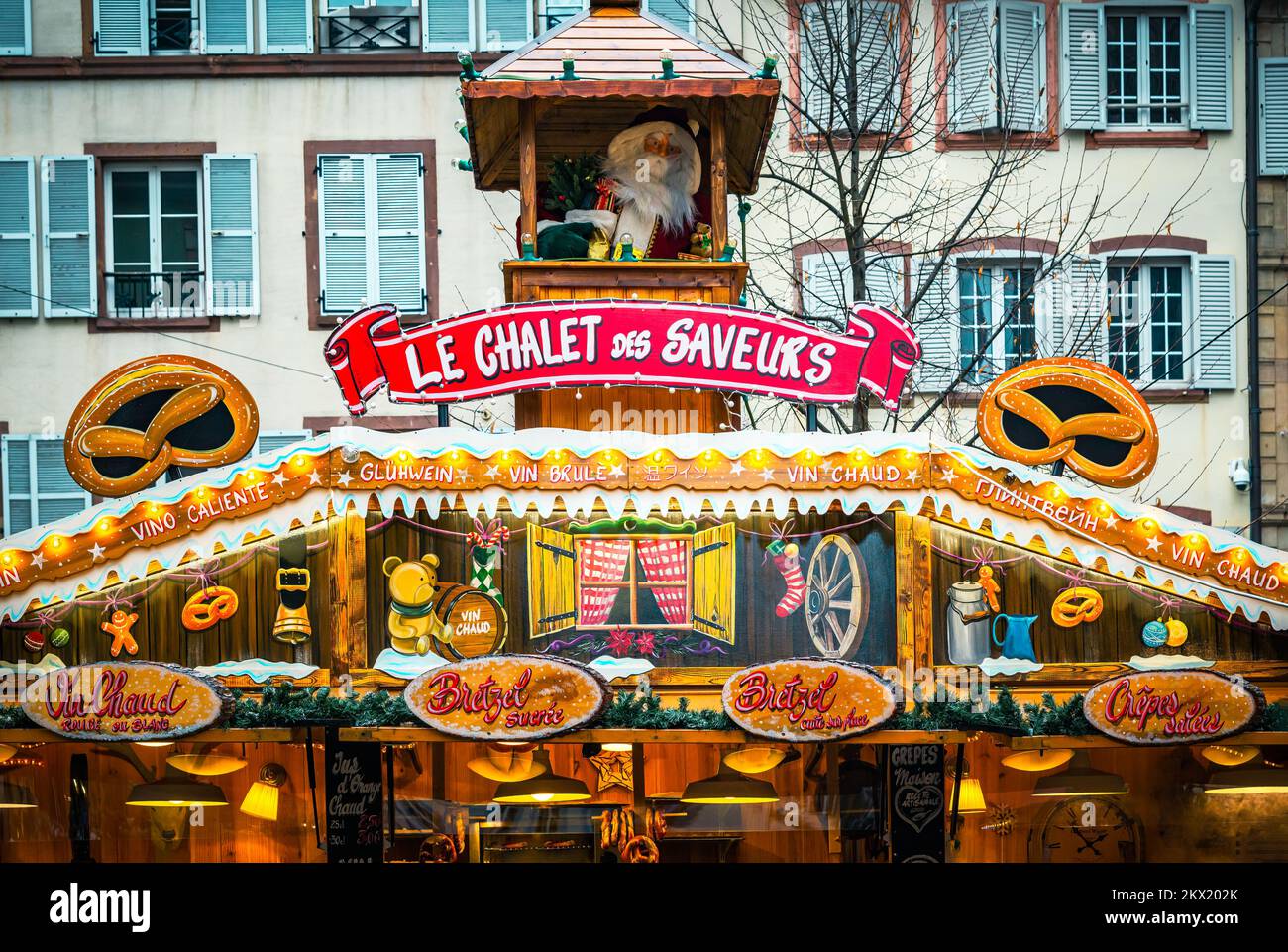 Strasbourg, France - December 2017: Marche de Noel, Place de la Cathedrale Christmas Market in Alsace. Stock Photo