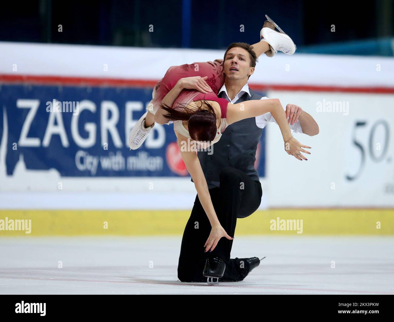 09.12.2017., Croatia, Zagreb 50th Golden Spin of Zagreb 2017, ice dance, free dance. Ekaterina