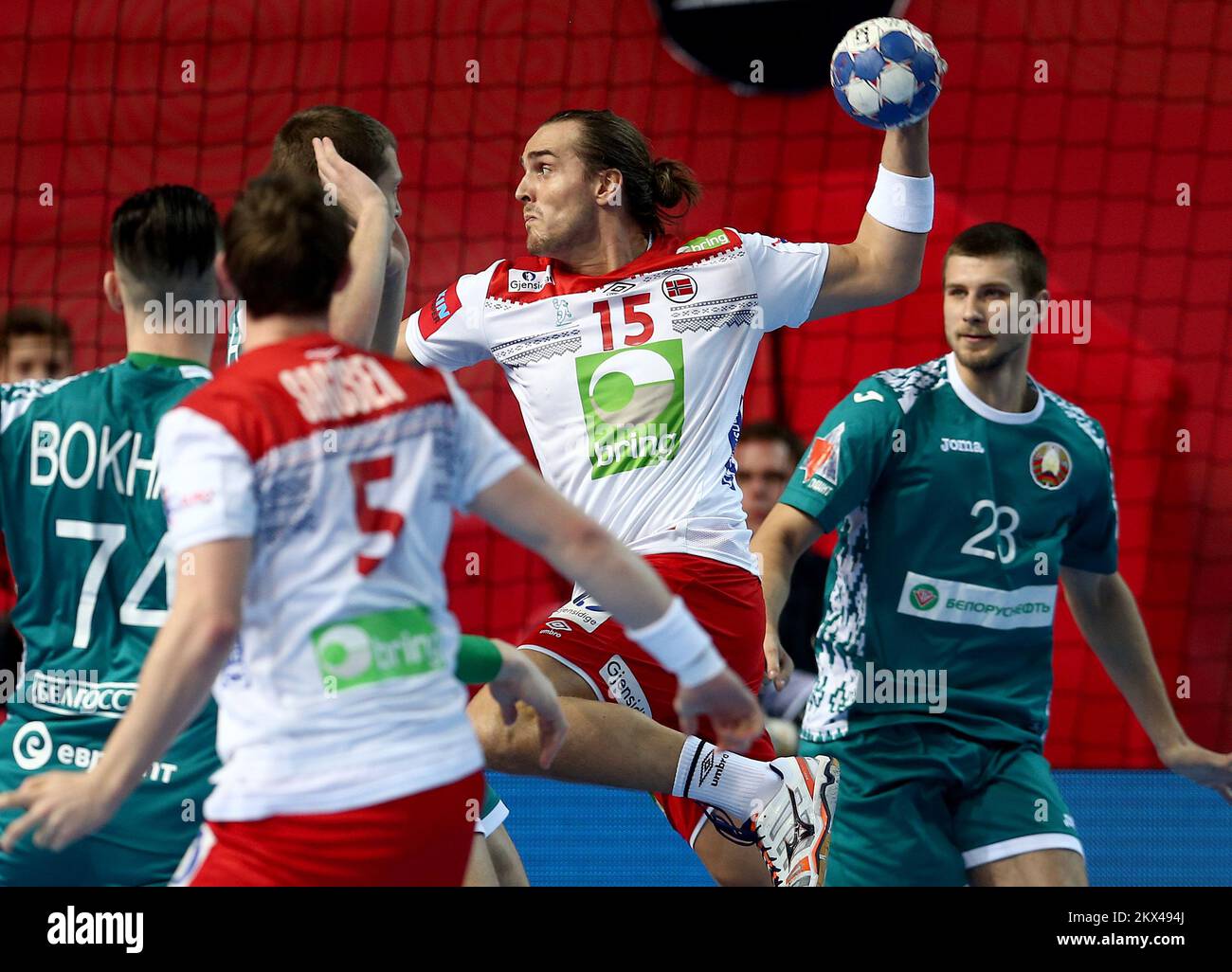European Handball Championship 2025 Dinnie Petronia