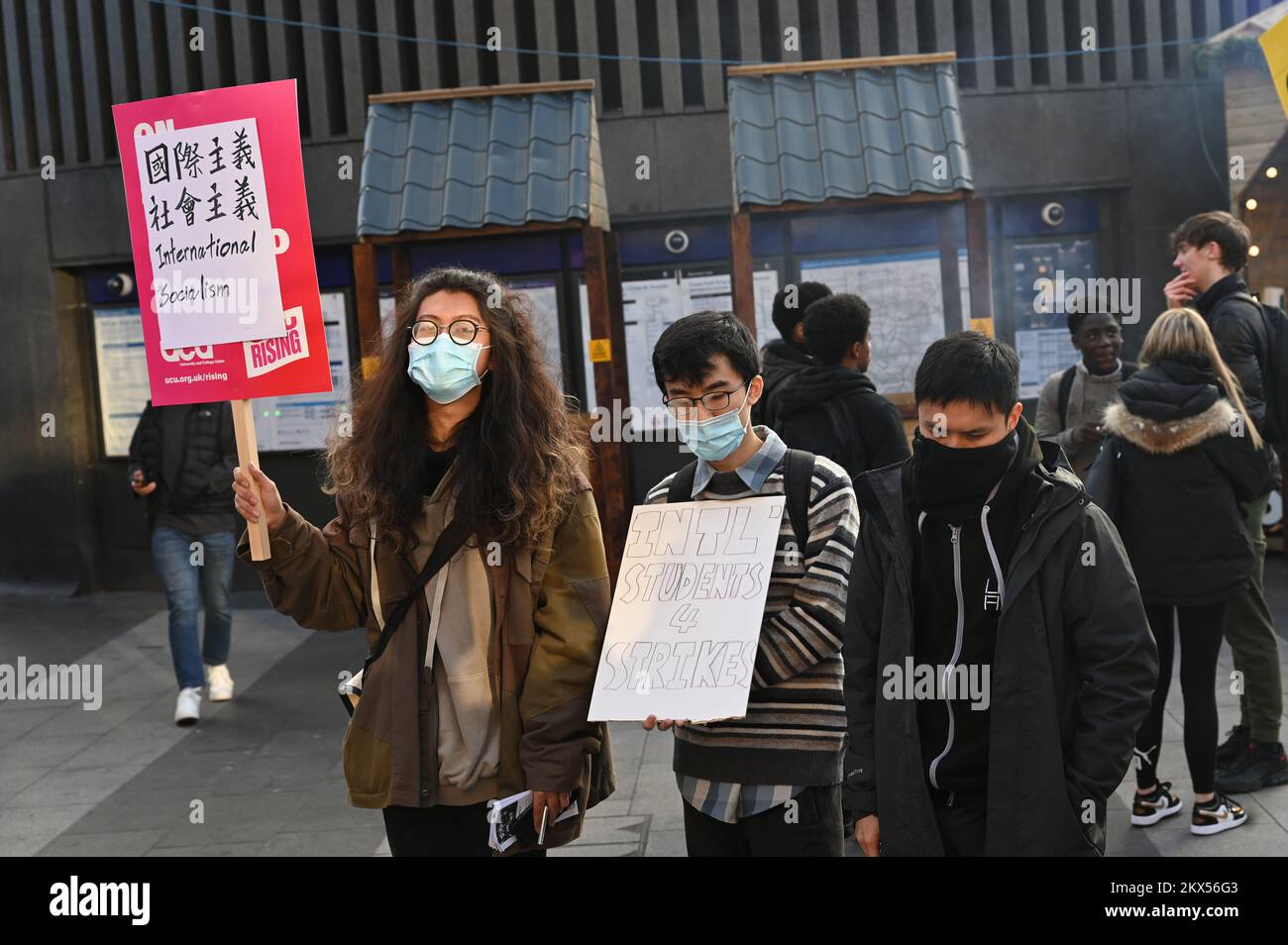 University reimburse hi-res stock photography and images - Alamy