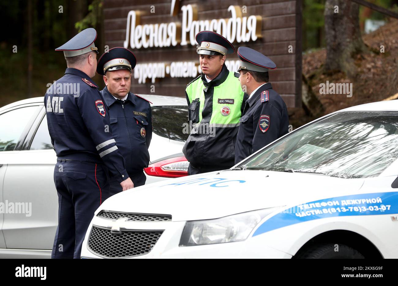 11.06.2018., Russia, Ilicevo - World Cup 2018 in Russia 2018. Entry to the Forest Rhapsody Resort where the Croatian Football Federation will be located. Resort Forest Rhapsody is located in Ilicevo in Zelenogorsk, 60 kilometers from St. Petersburg. Photo: Igor Kralj/PIXSELL Stock Photo