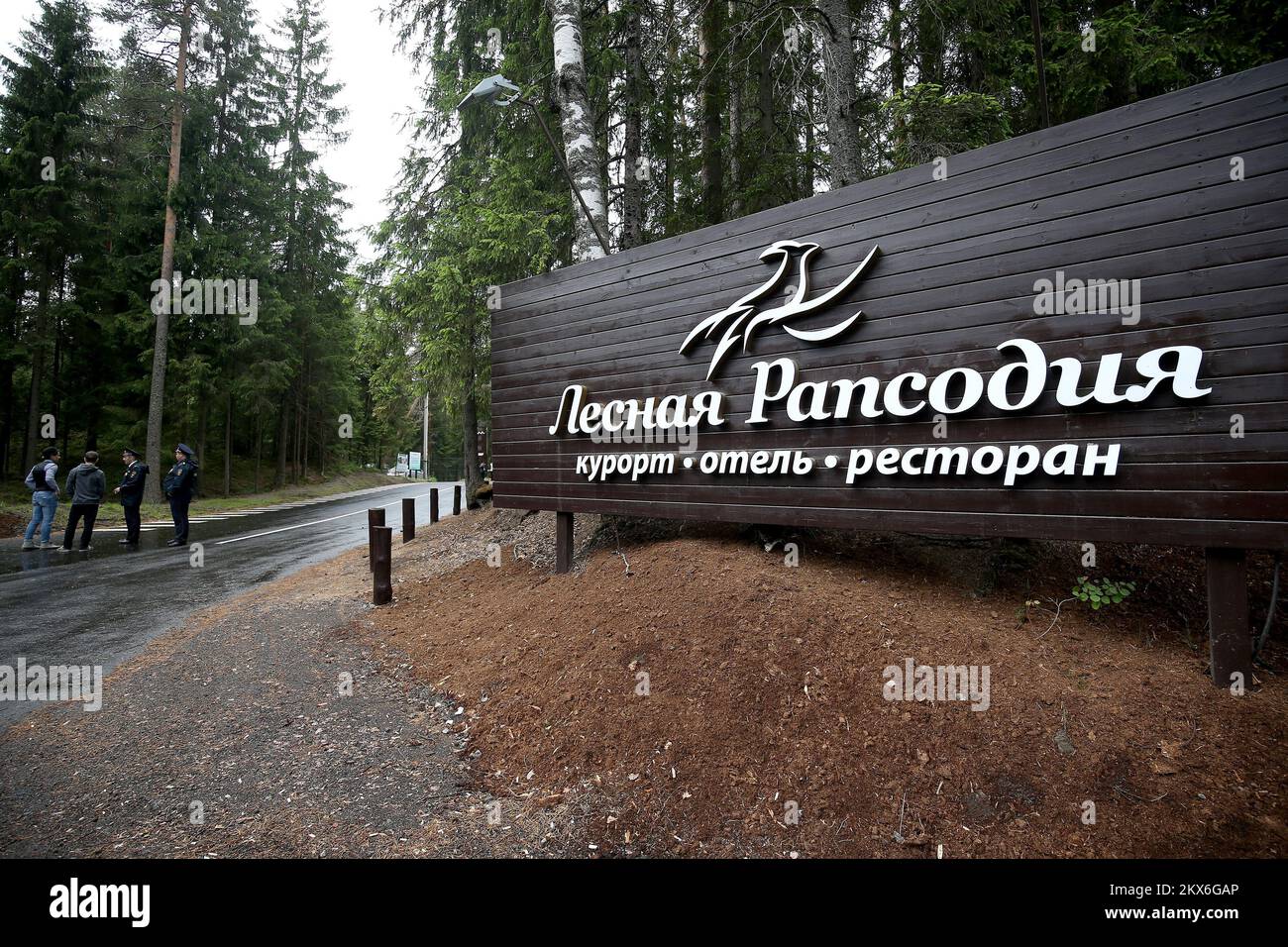 11.06.2018., Russia, Ilicevo - World Cup 2018 in Russia 2018. Entry to the Forest Rhapsody Resort where the Croatian Football Federation will be located. Resort Forest Rhapsody is located in Ilicevo in Zelenogorsk, 60 kilometers from St. Petersburg. Photo: Igor Kralj/PIXSELL Stock Photo