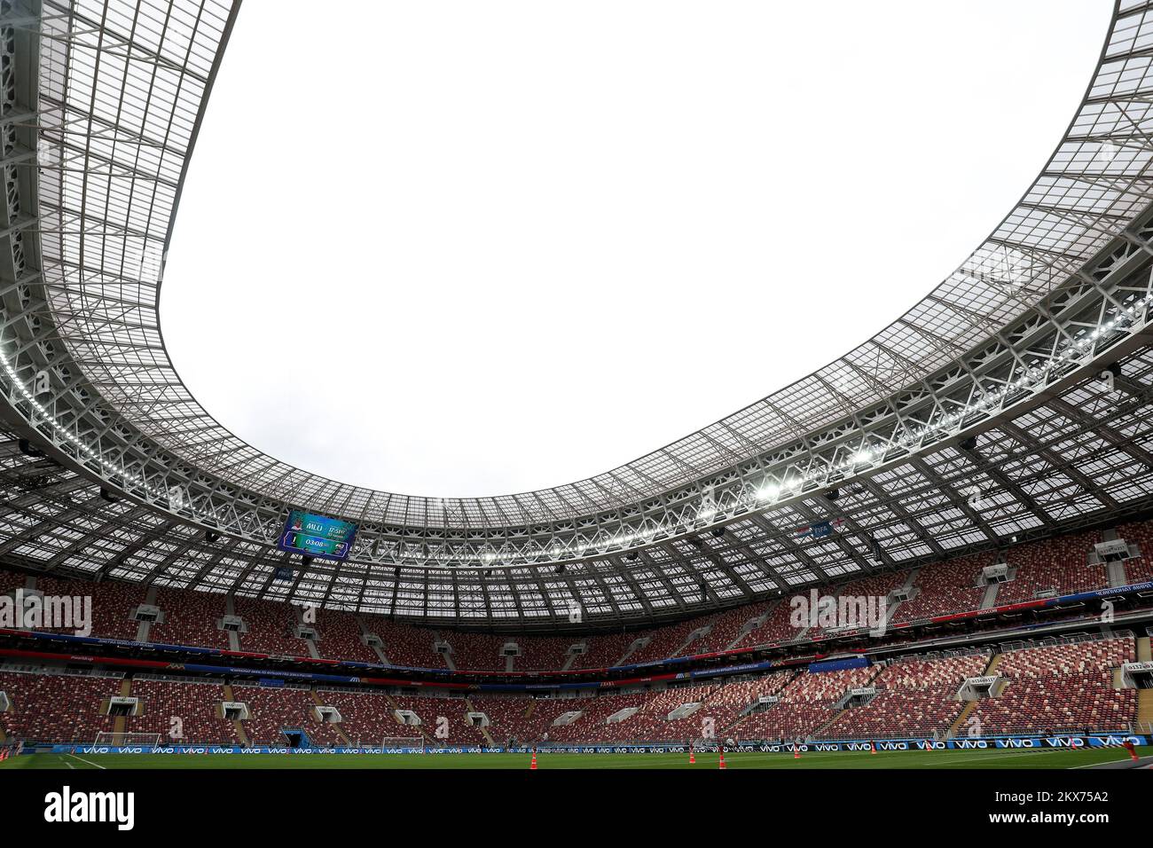 Visiting Spartak Stadium, A World Cup Stadium in Moscow, Russia