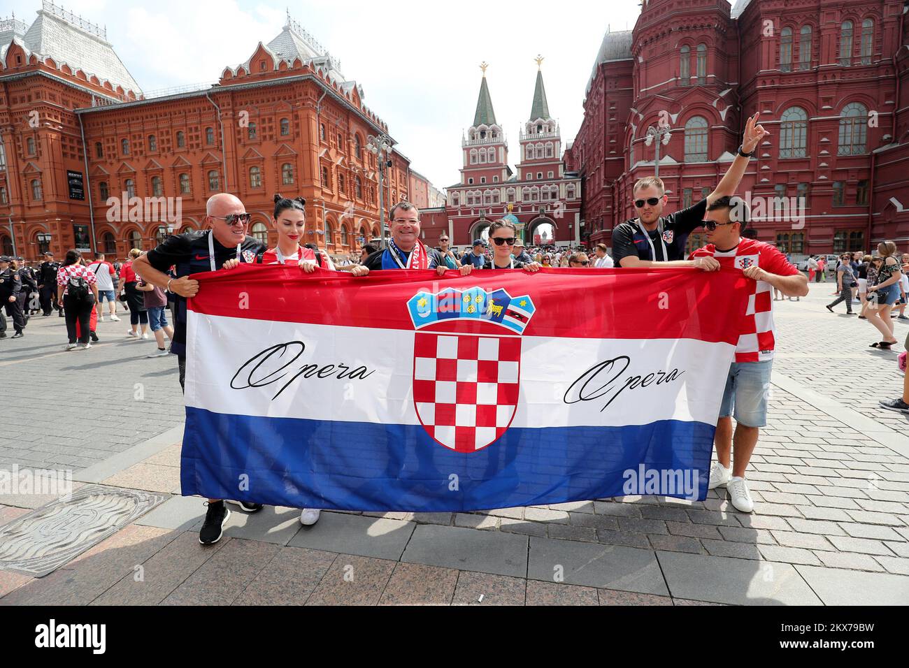 MOSCOW, 15-07-2018 , World Cup 2018 , Luzhniki Stadium, World Cup Final  France - Croatia 4-2. The complete French squad consists of: captain  goalkeeper Hugo Lloris, Benjamin Pavard , Raphael Varane, Samuel