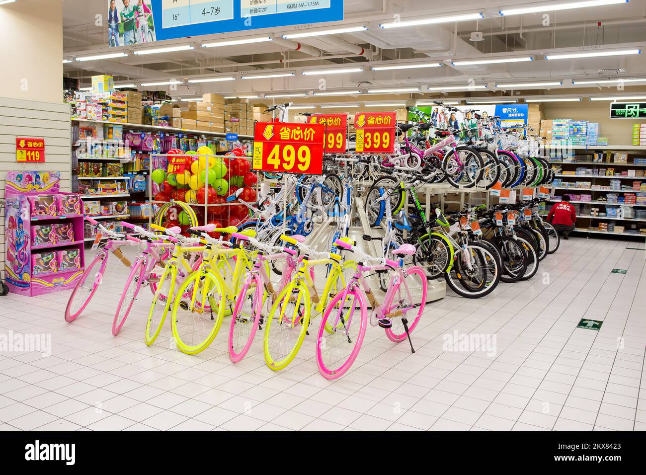 Bike inside shopping centre hi res stock photography and images Alamy