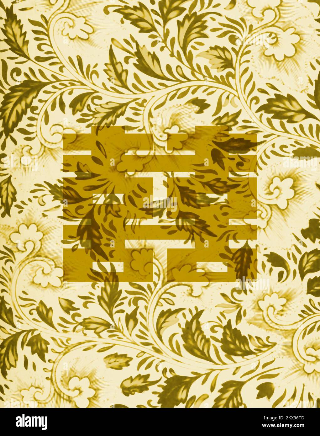 Feng shui double happiness symbol on vintage golden pattern wallpaper. Stock Photo