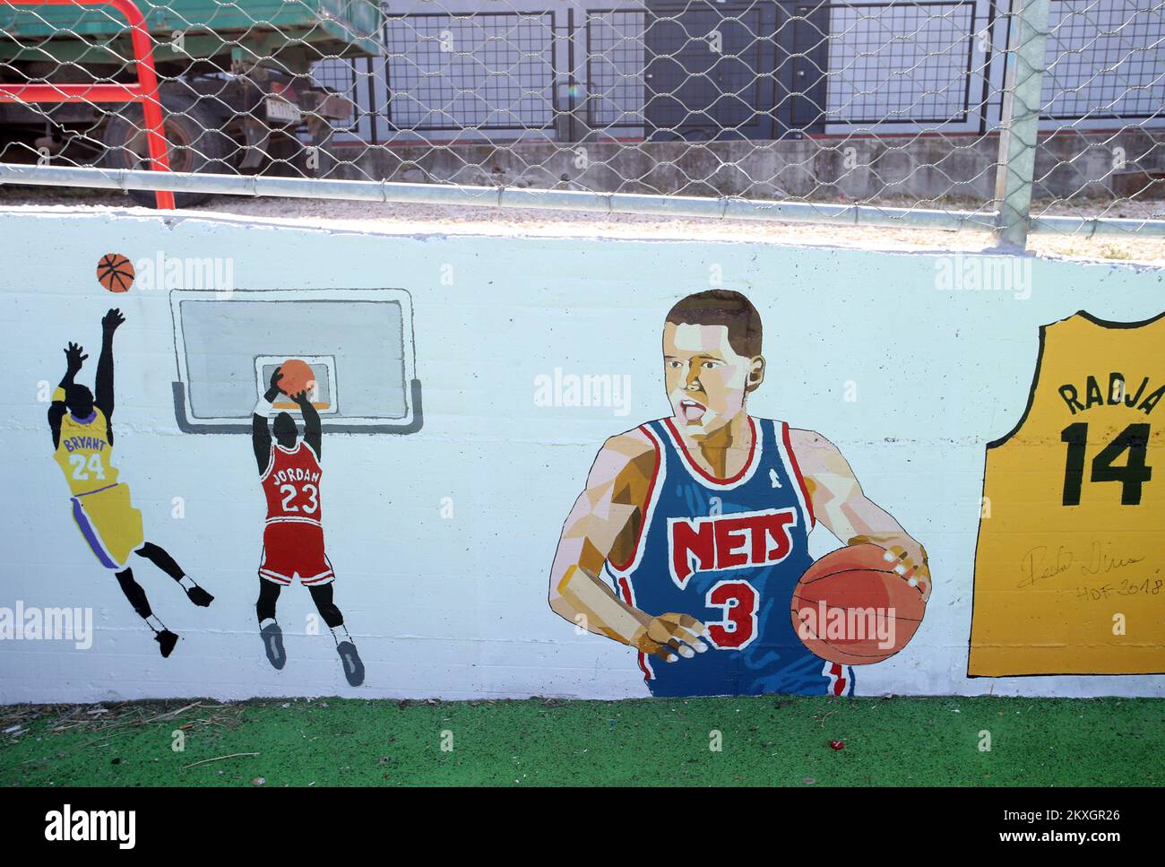 Michael jordan and nba hi-res stock photography and images - Alamy