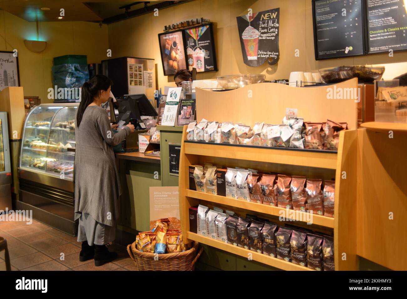 HONG KONG MAY 05, 2015 Starbucks cafe interior. Starbucks is the