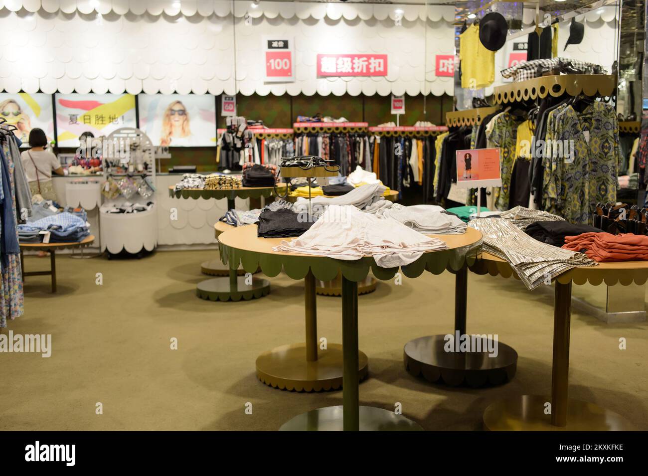 SHENZHEN, CHINA - MAY 17, 2015: shopping center interior. Shenzhen is a major city in the south of Southern China's Guangdong Province, situated immed Stock Photo