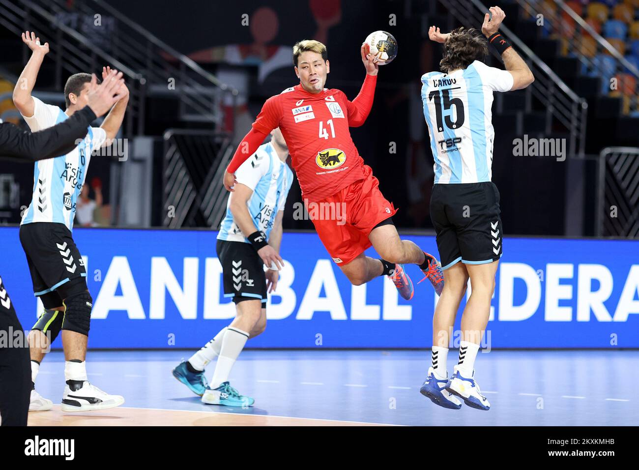 Official Ball for 28th IHF Men's Handball World Championship revealed -  Asian Handball Federation