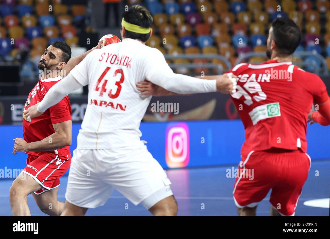 CAIRO, EGYPT JANUARY 25 Komail Mahfoodh of Bahrain in action during