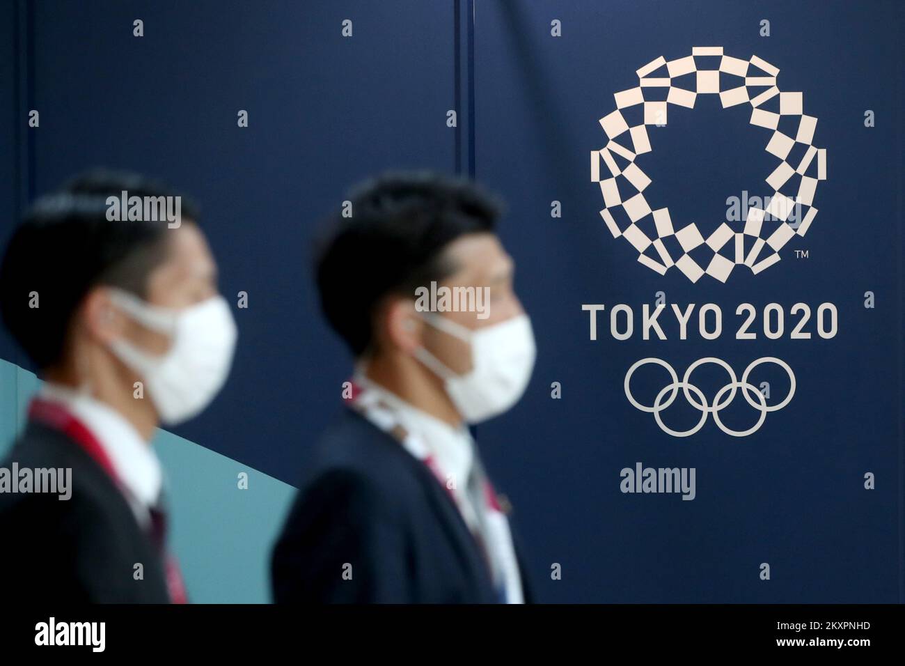 View of the Main Press Center (MPC) at the Tokyo Olympics, also known ...