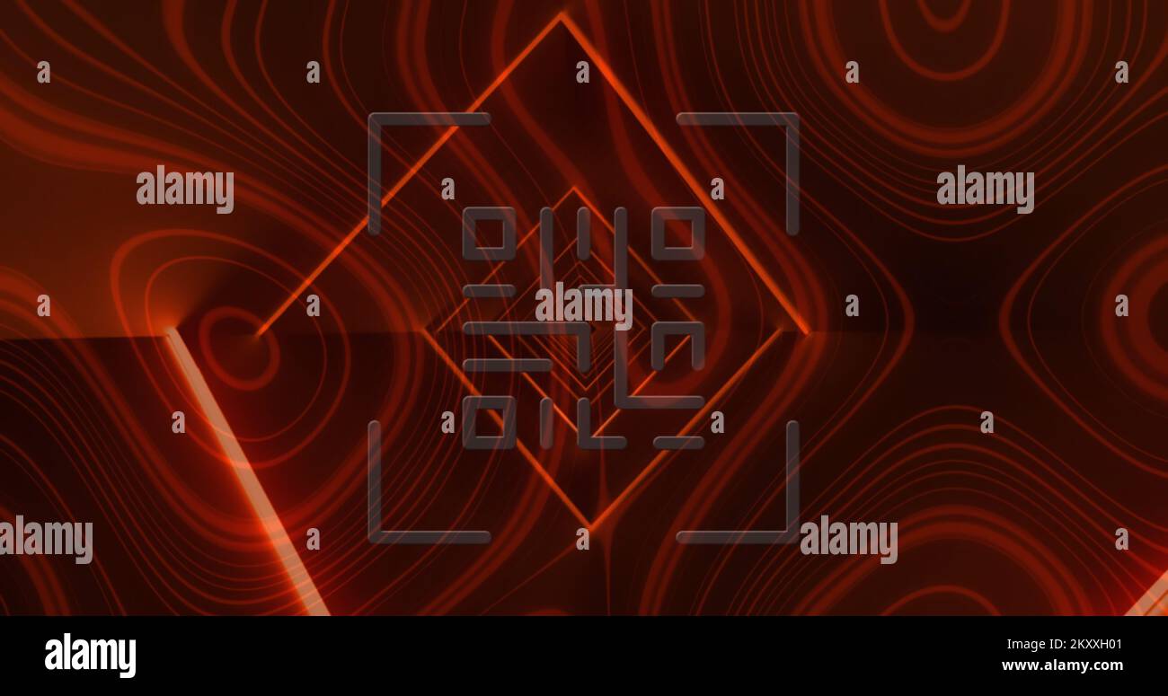 Qr code scanner neon elements hi-res stock photography and images - Alamy