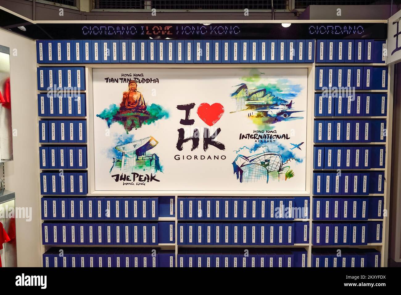 HONG KONG - JUNE 04, 2015: Hong Kong International Airport interior. Hong Kong International Airport is the main airport in Hong Kong. It is located o Stock Photo