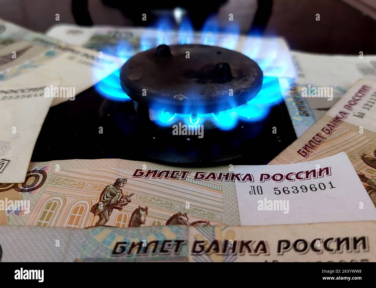 газ оплата. оплата газа за рубли. газовый кризис в европе. оплата газа 2024. торговля газом.