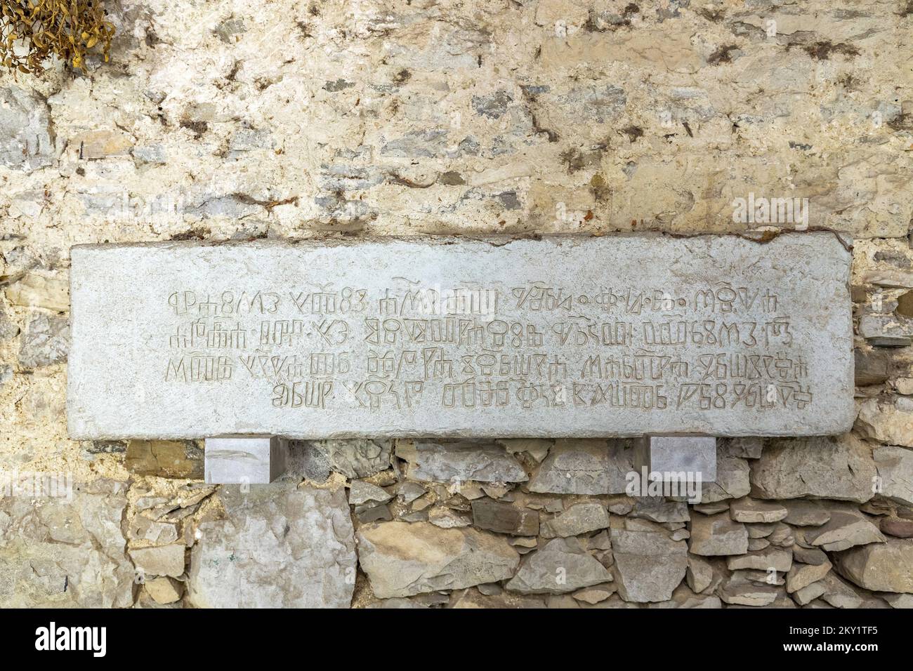The photo shows parts of the city of Hum, known as the smallest city in ...