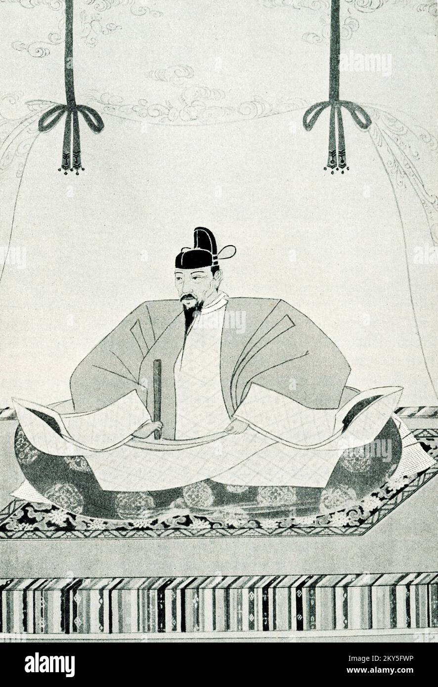 This image shows: 'A portrait of Hideyoshi  Painted the year 1600. Original in the Temple Kodaiji in Kyoto.' Hideyoshi was a Japanese samurai. Toyotomi Hideyoshi (1537-1598 AD) was a Japanese military leader who, along with his predecessor Oda Nobunaga and his successor Tokugawa Ieyasu, is credited with unifying Japan in the 16th century AD. Stock Photo