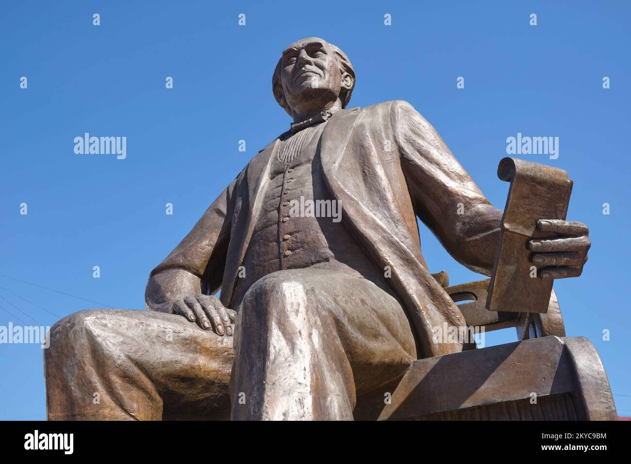 Stanislavsky hi-res stock photography and images - Alamy