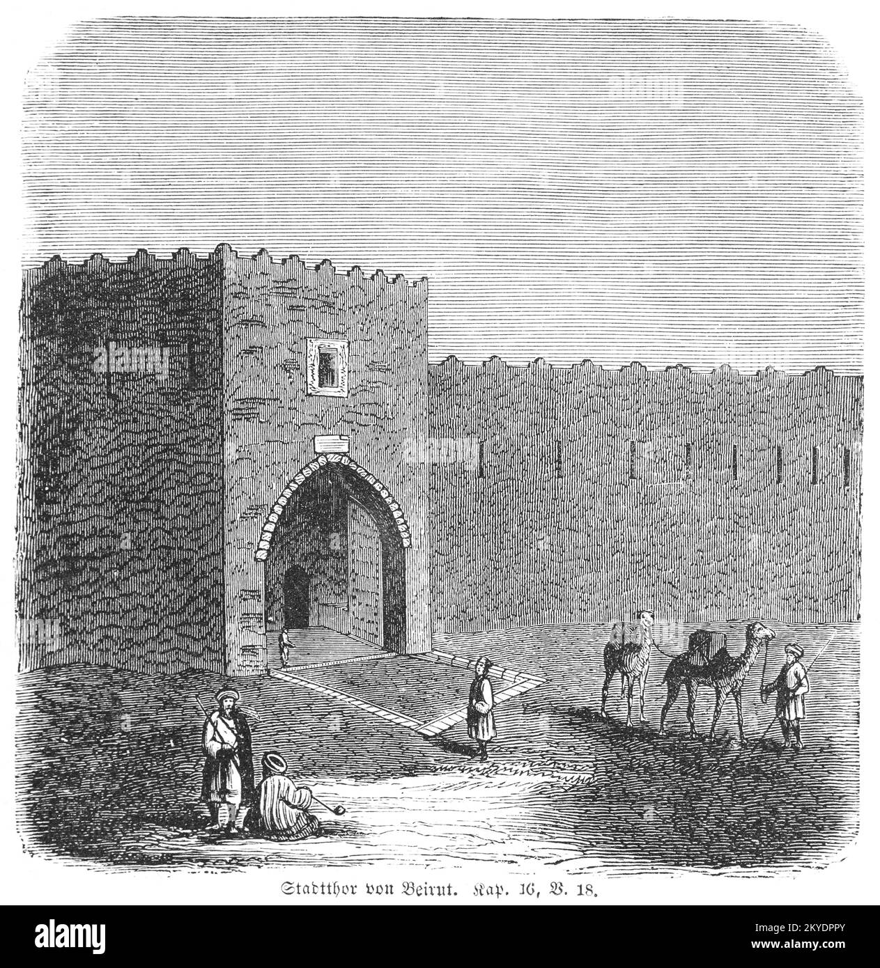 City gate of Beirut, Lebanon, city gate, square, people, camels, Bible