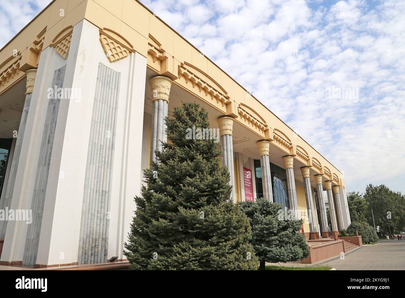 Art Gallery of Uzbekistan, Buyuk Turon Street, Central Tashkent, Tashkent Province, Uzbekistan, Central Asia Stock Photo