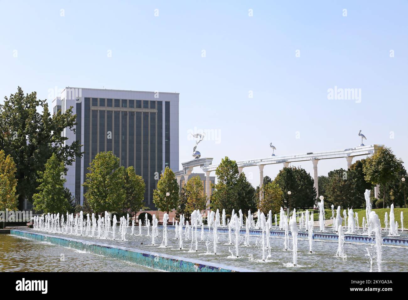 Ministry of Finance, Mustakillik Maydoni (Independence Square), Sharaf Rashidov Avenue, Central Tashkent, Tashkent Province, Uzbekistan, Central Asia Stock Photo
