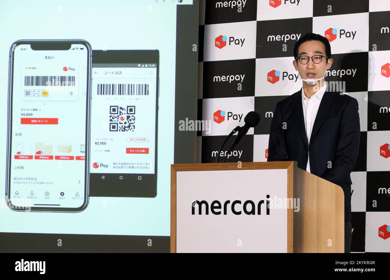 Tokyo, Japan. 1st Dec, 2022. Japanese e-comerce giant Mericari's financial subsidiary Merpay executive explains Mercari's credit card Mercard at the company's headquarters in Tokyo on Thursday, December 1, 2022. Merpay issued their credit card for Mercari users. Credit: Yoshio Tsunoda/AFLO/Alamy Live News Stock Photo