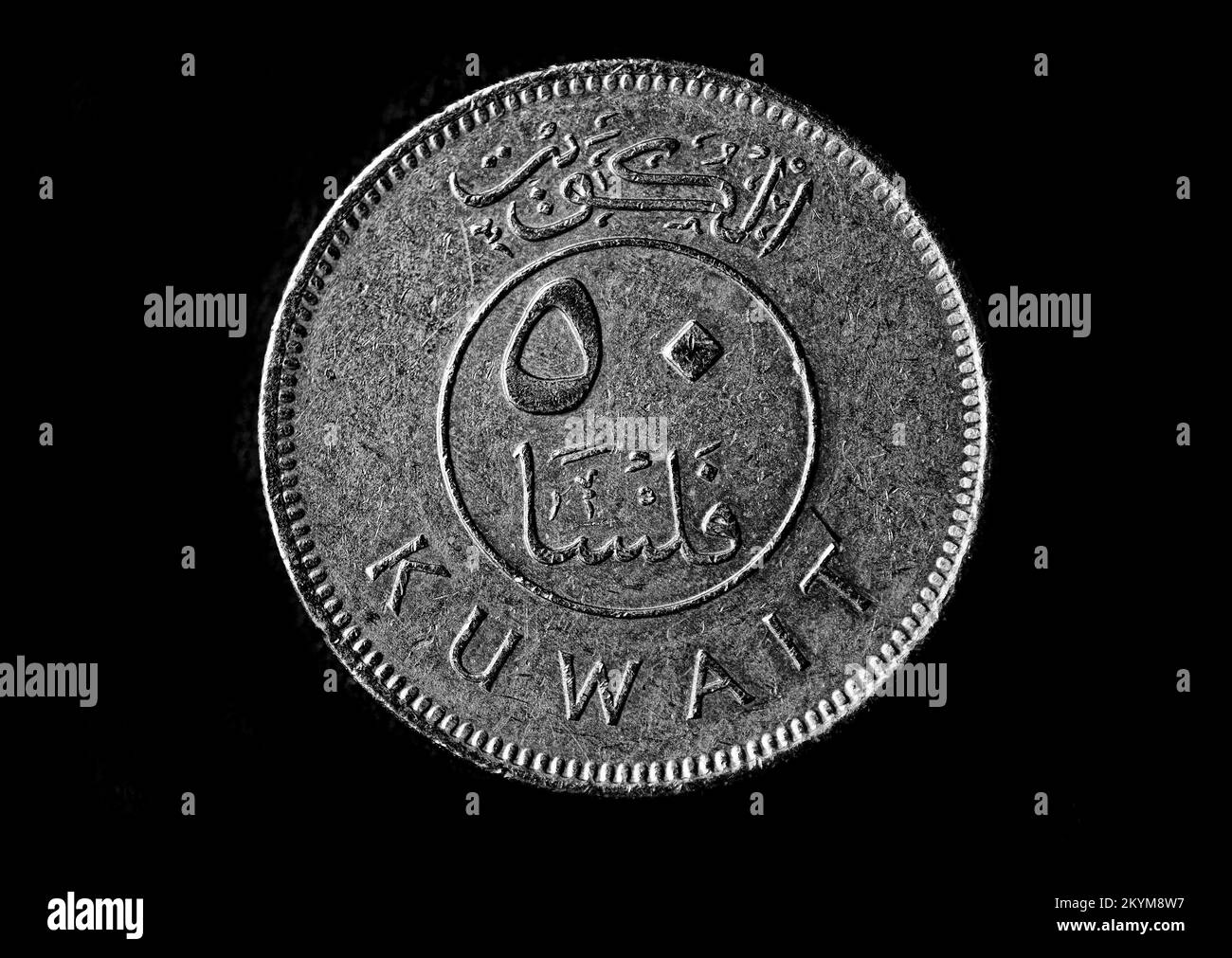 ship-coins-black-and-white-stock-photos-images-alamy
