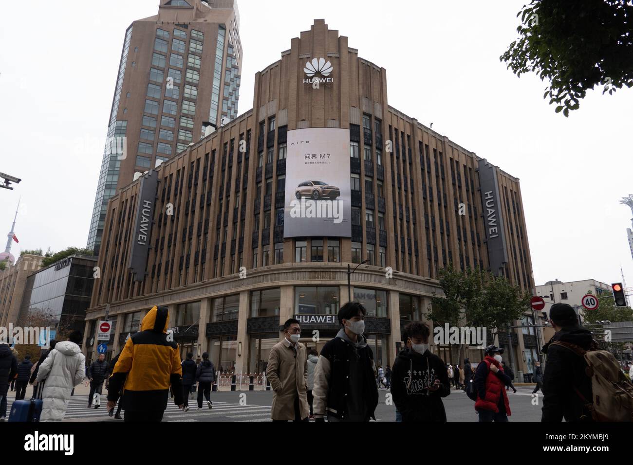 SHANGHAI, CHINA - DECEMBER 1, 2022 - The Huawei global flagship store ...