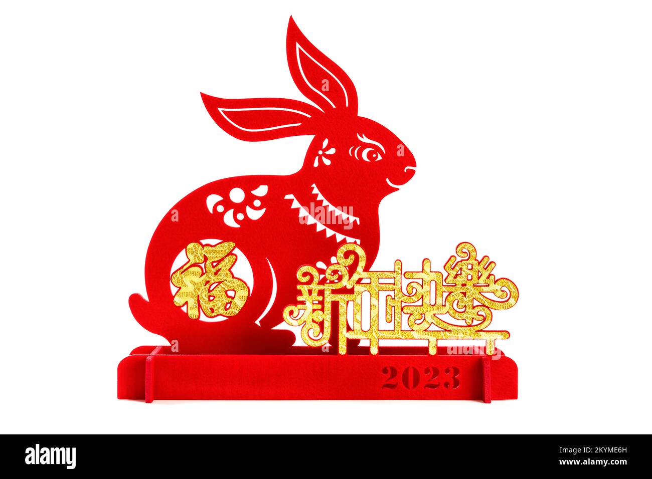 Chinese New Year of Rabbit mascot paper cut on white background the ...