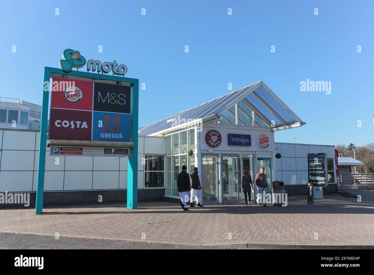 Travelodge Birmingham Hilton Park M6 Southbound, Moto Service Area, M6 Motorway, Essington, Nr. Wolverhampton, WV11 2AT Stock Photo