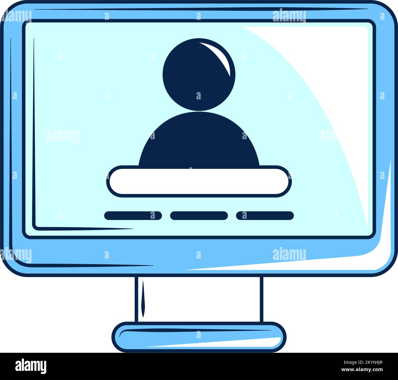 computer cybersecurity icon Stock Vector Image & Art - Alamy