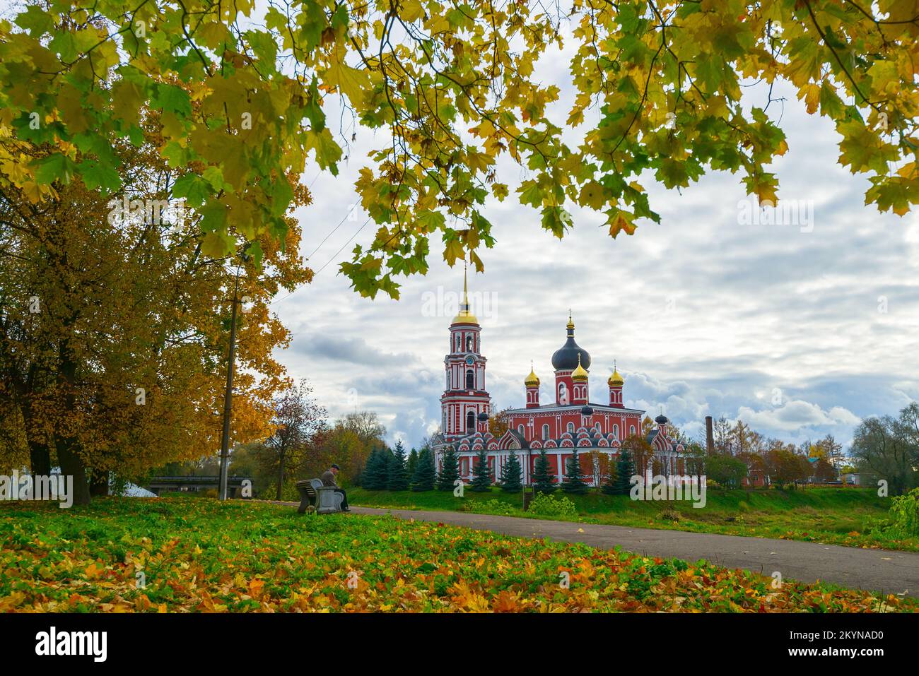 Cathedral of the Resurrection of Christ in the ancient Russian city of ...