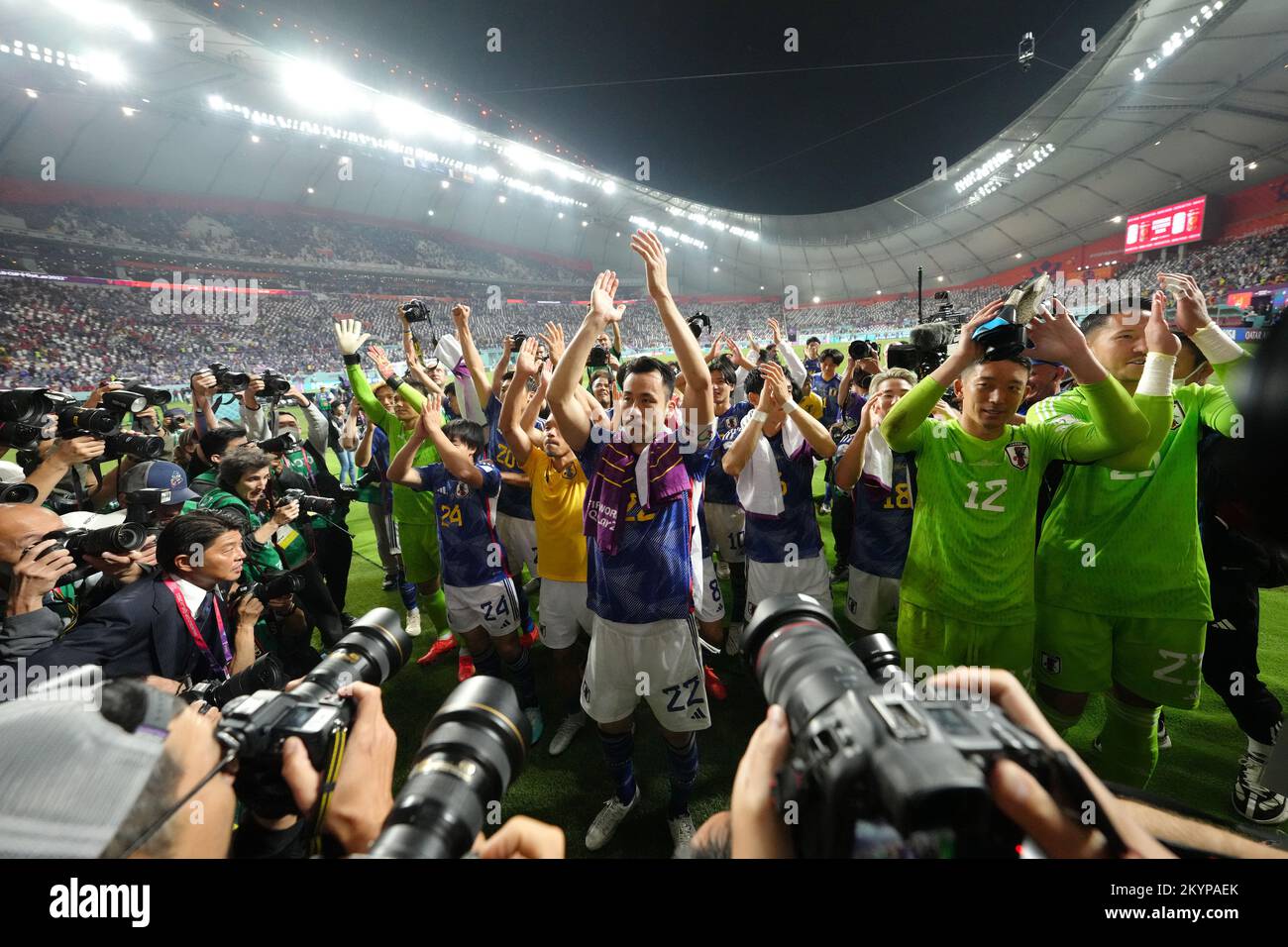 Japan's Maya Yoshida celebrates with teammates after the final whistle during the FIFA World Cup Group E match at the Khalifa International Stadium, Al Rayyan, Qatar. Picture date: Thursday December 1, 2022. Stock Photo