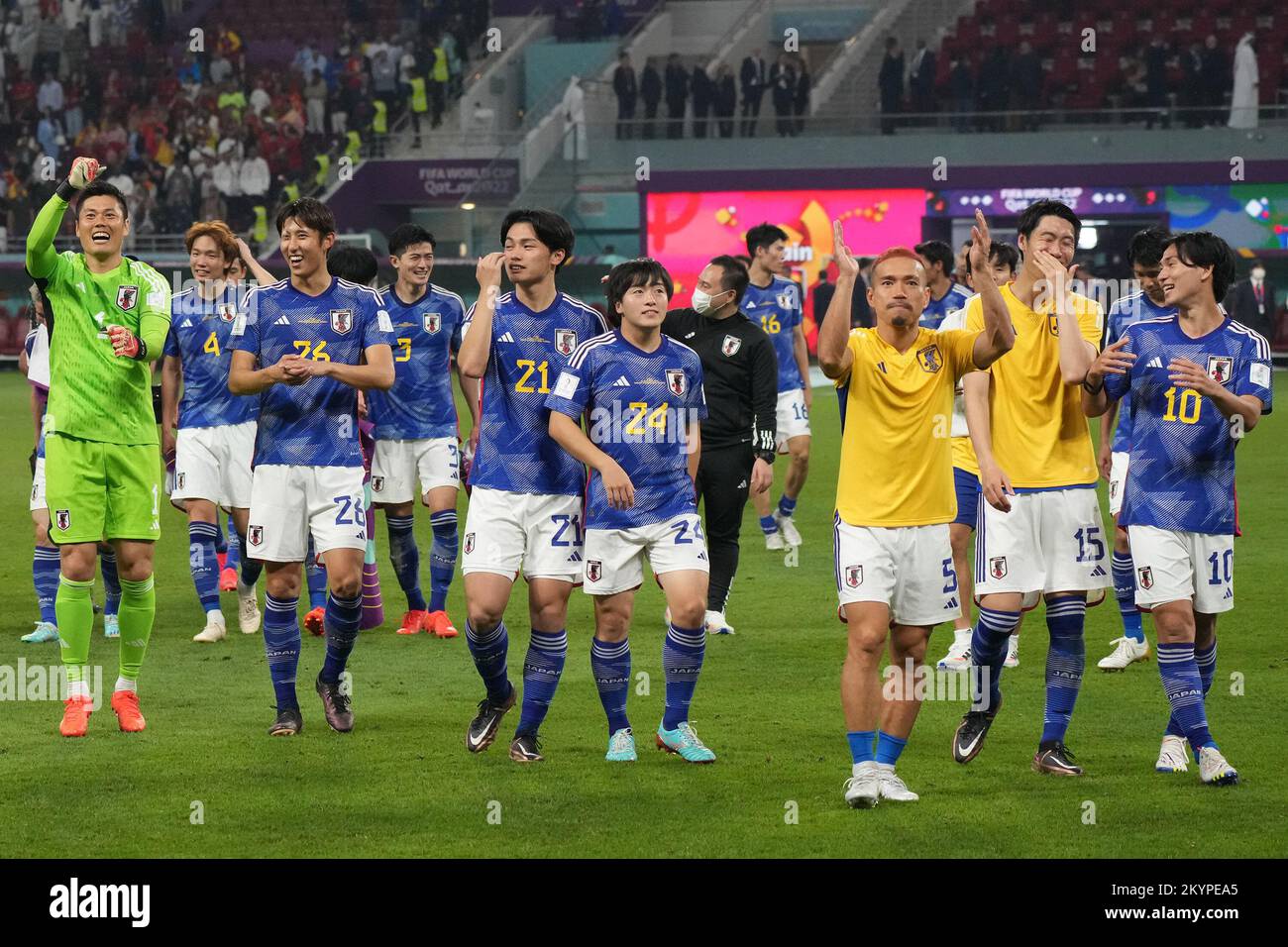 Fifa world cup 2022 japan vs spain hires stock photography and images