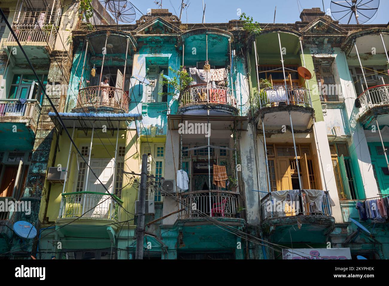 Residential property in downtown Yangon Myanmar Stock Photo Alamy