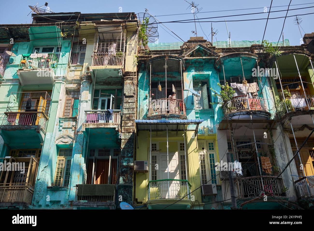 Residential property in downtown Yangon Myanmar Stock Photo Alamy