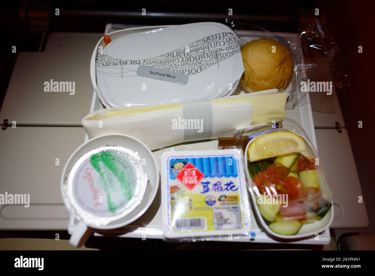 HONG KONG APRIL 17, 2014 on board meal served in Economy Class on