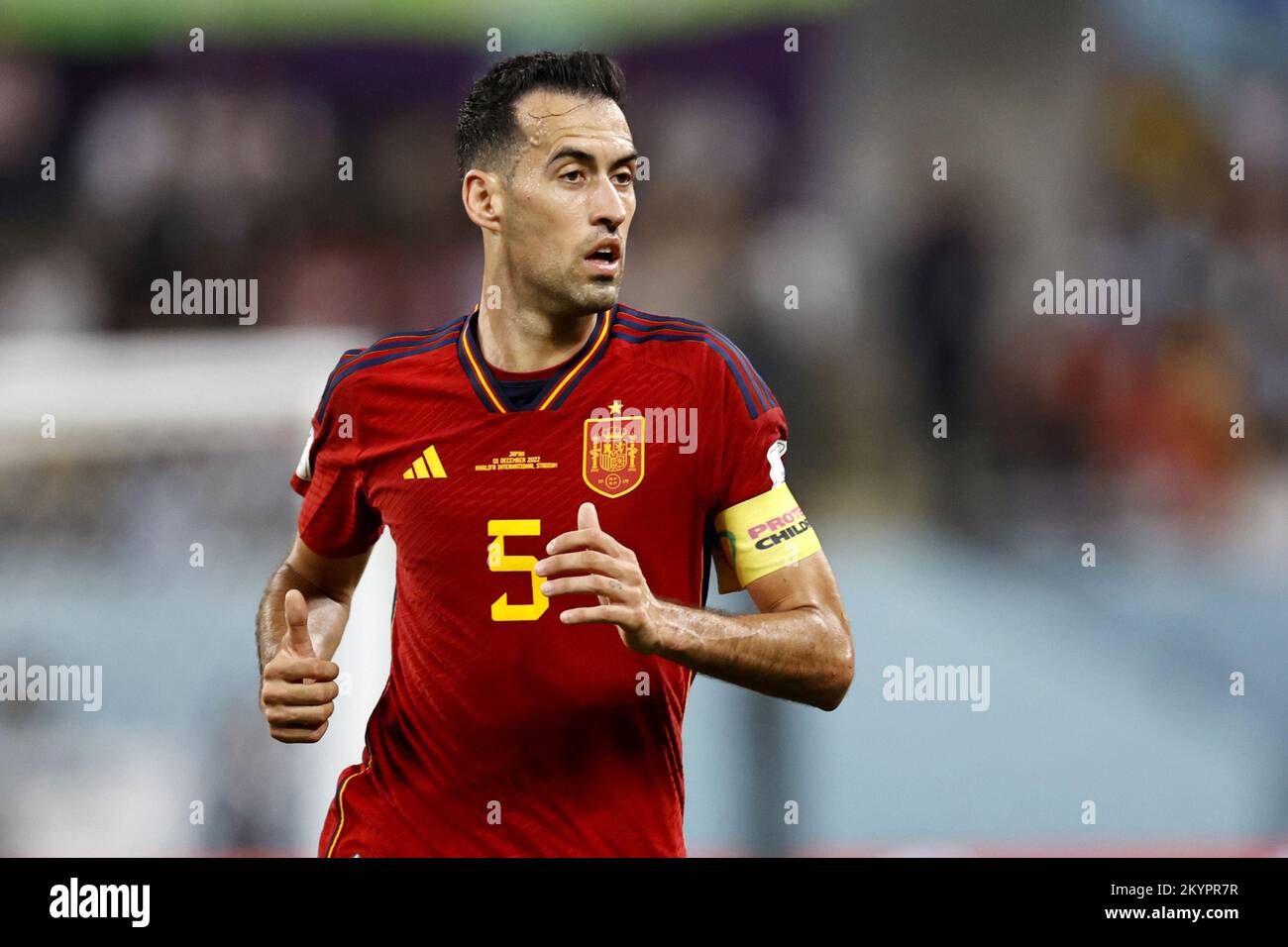 ArRayyan, Qatar. December 1, 2022, Sergio Busquets of Spain during the