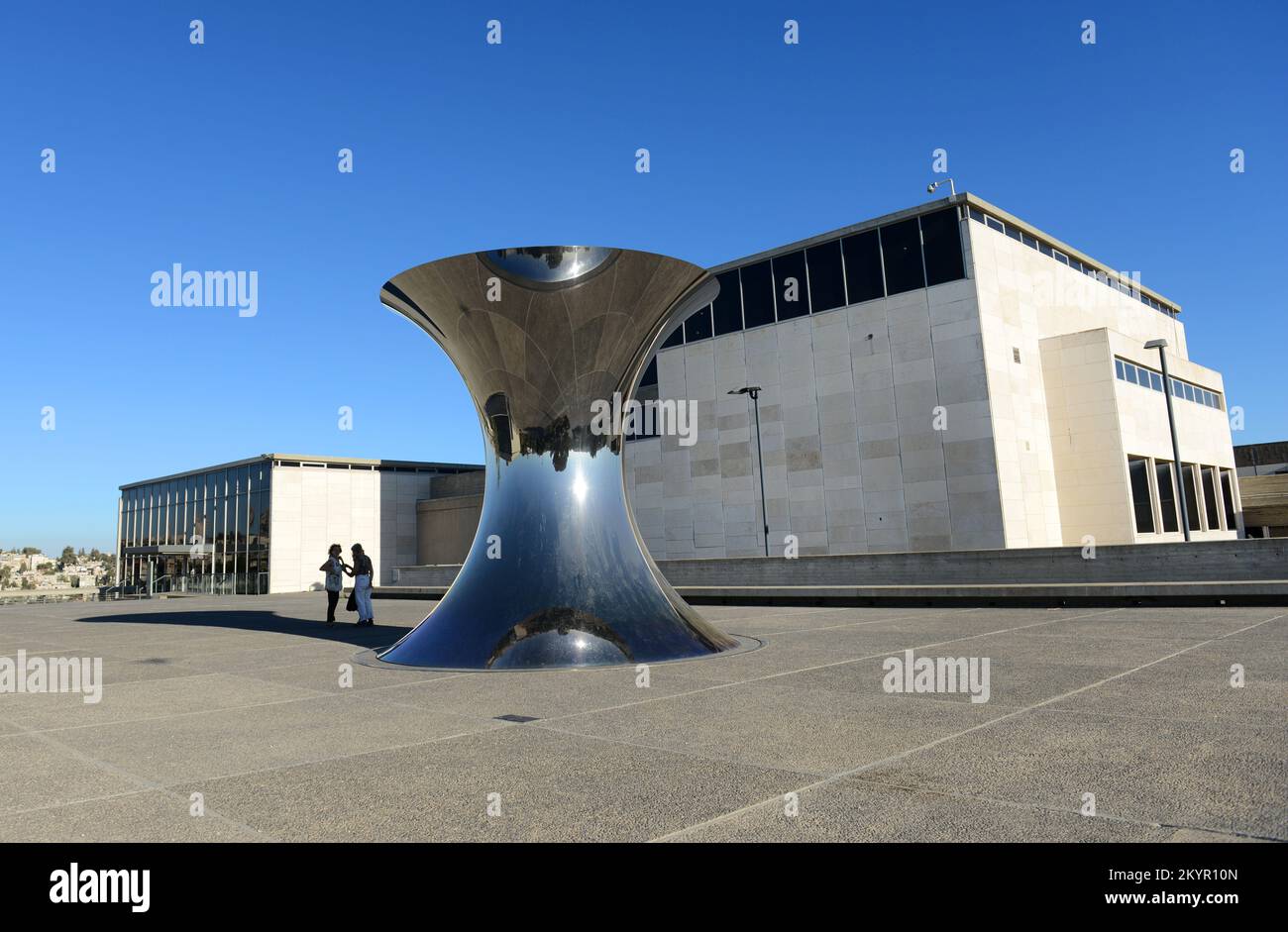 Turning the World Upside Down sculpture by artist Anish Kapoor at the Israel Museum in Givat Ram