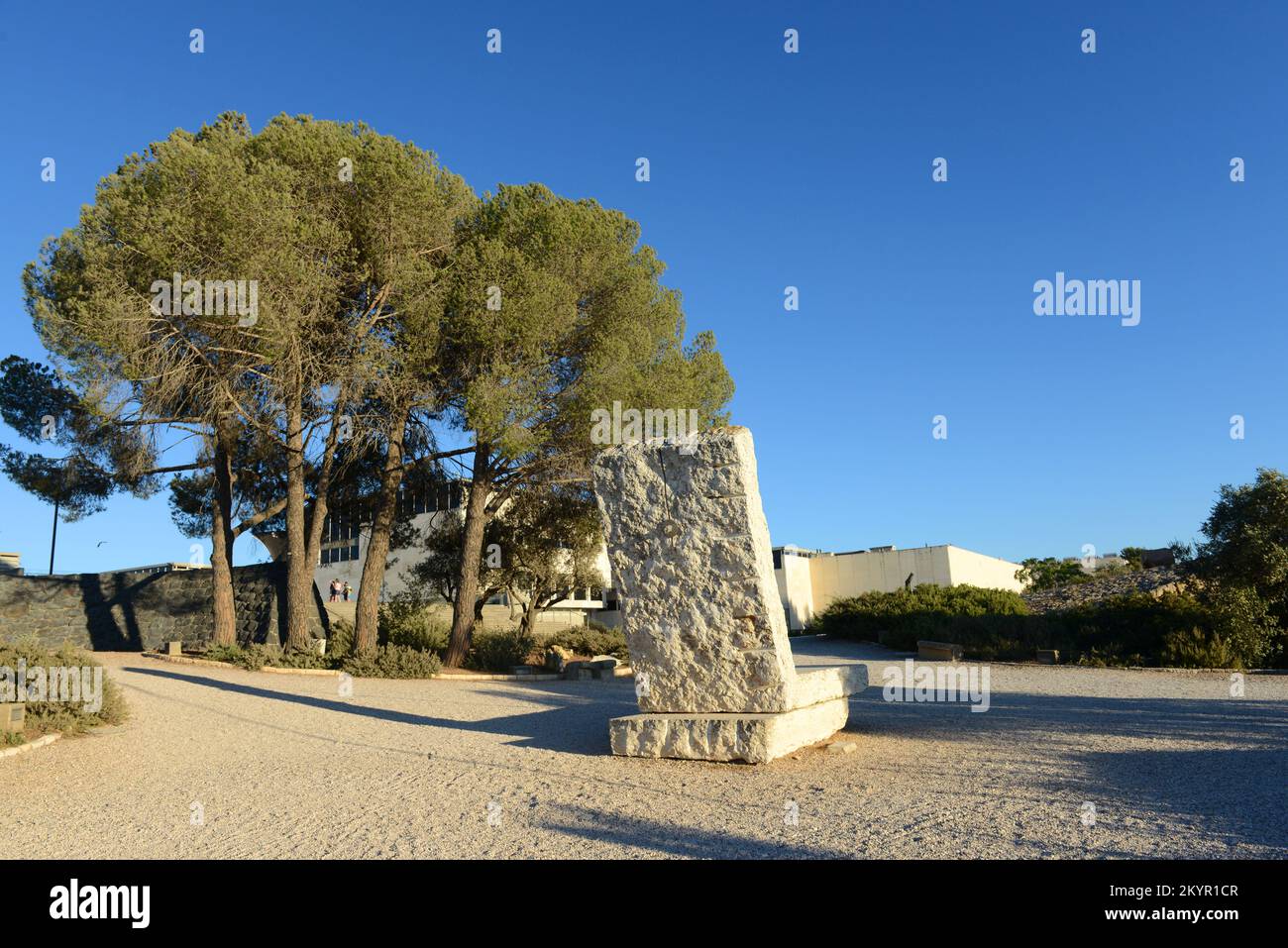 Beautiful outdoor walking park at the Israel museum in Jerusalem, Israel. Stock Photo