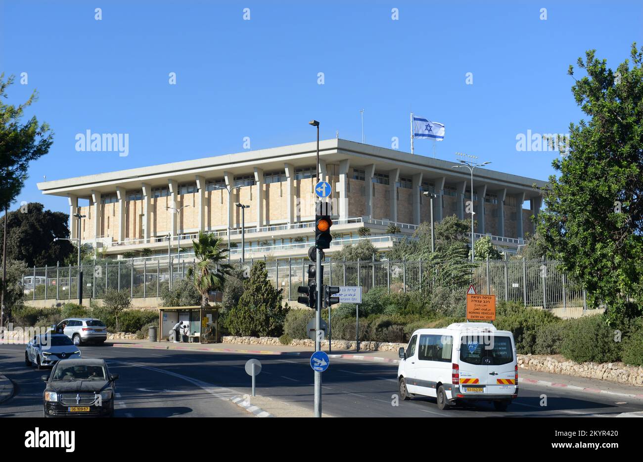 The Kneset ( Israeli parliament ) building in Jerusalem. Stock Photo