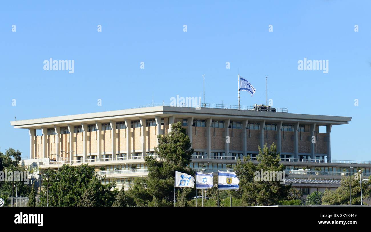 The Kneset ( Israeli parliament ) building in Jerusalem. Stock Photo