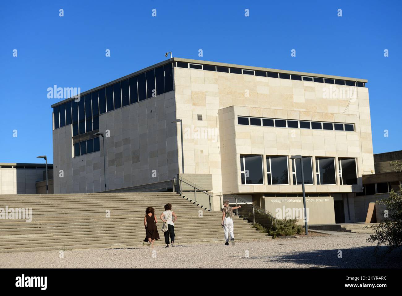 Springer Mus Springer auditorium at the Israeli museum in Givat Ram, Jerusalem ...