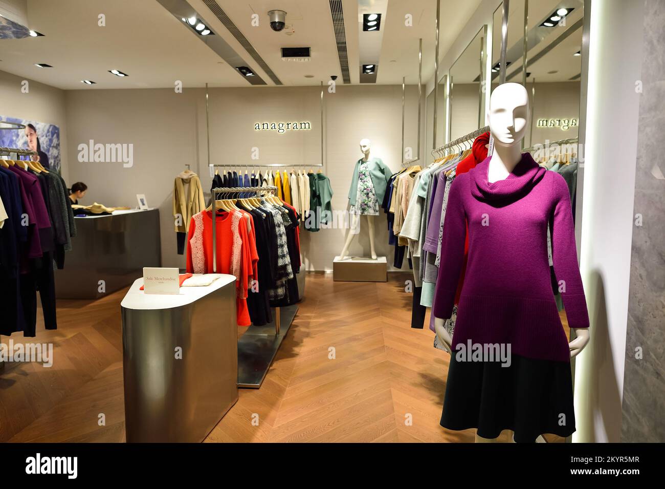 HONG KONG - NOVEMBER 02, 2015: interior of a boutique in New Town Plaza ...