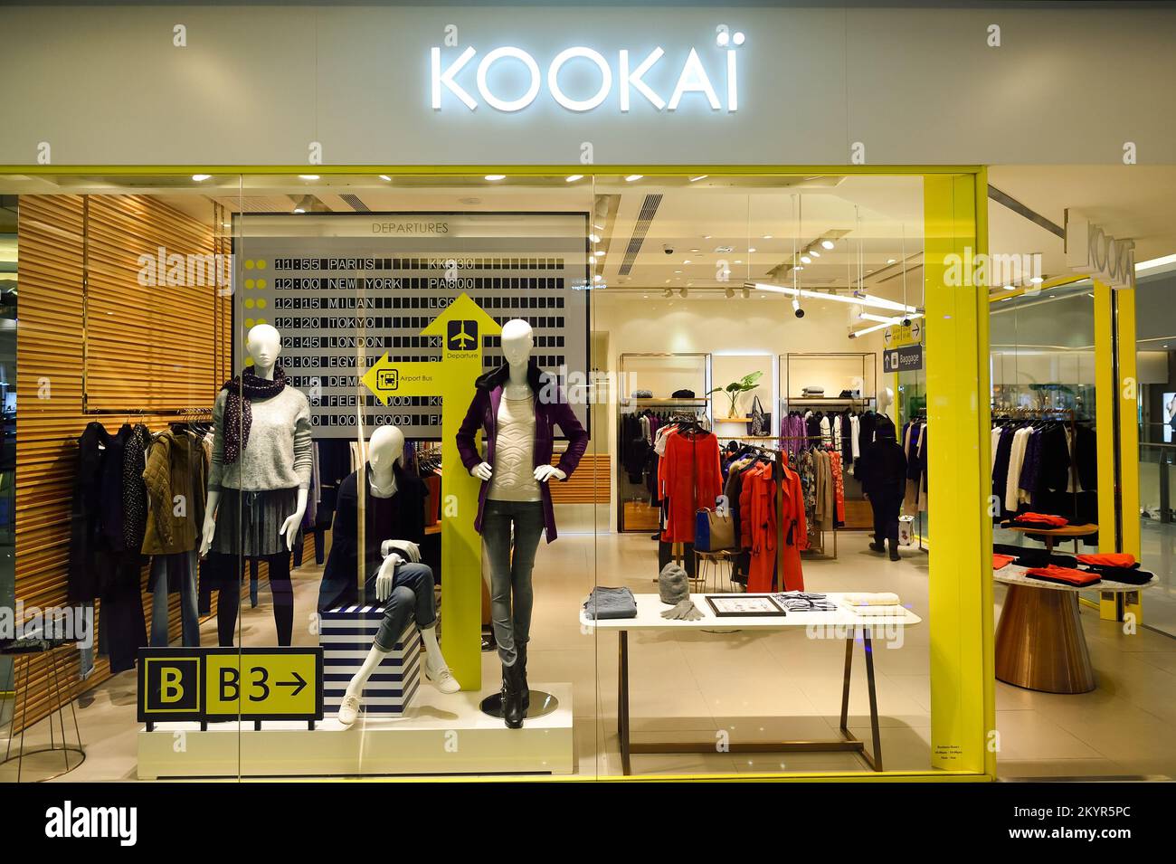 Kookai Store Logo Text French Clothing Brand Fashion KookaÃ¯ Sign Shop  Editorial Stock Photo - Image of modern, detail: 223579028