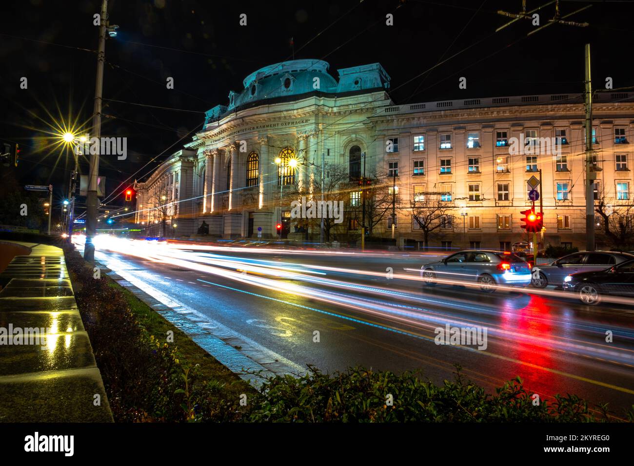 night lights of Sofia city centre architecture, famous buildings ...